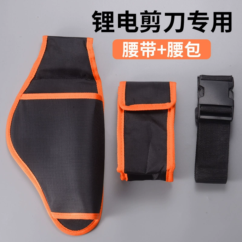 Инструменты поясная сумка садовые ножницы электрические секаторы садовые электрические ножницы портативная поясная сумка рекомендуется Amazon
