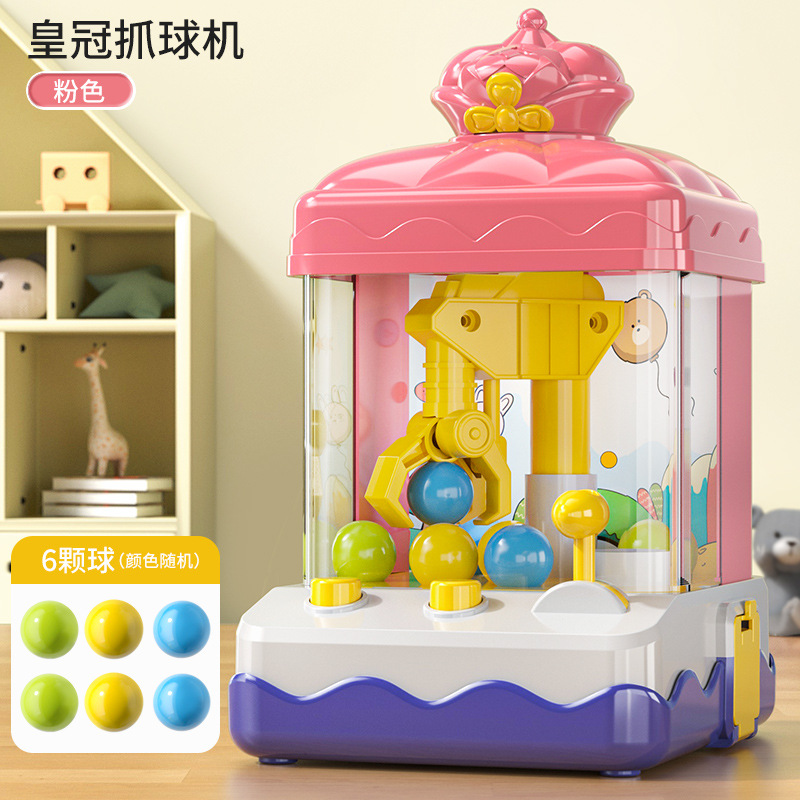 크라운핑크 볼캐치기-6볼