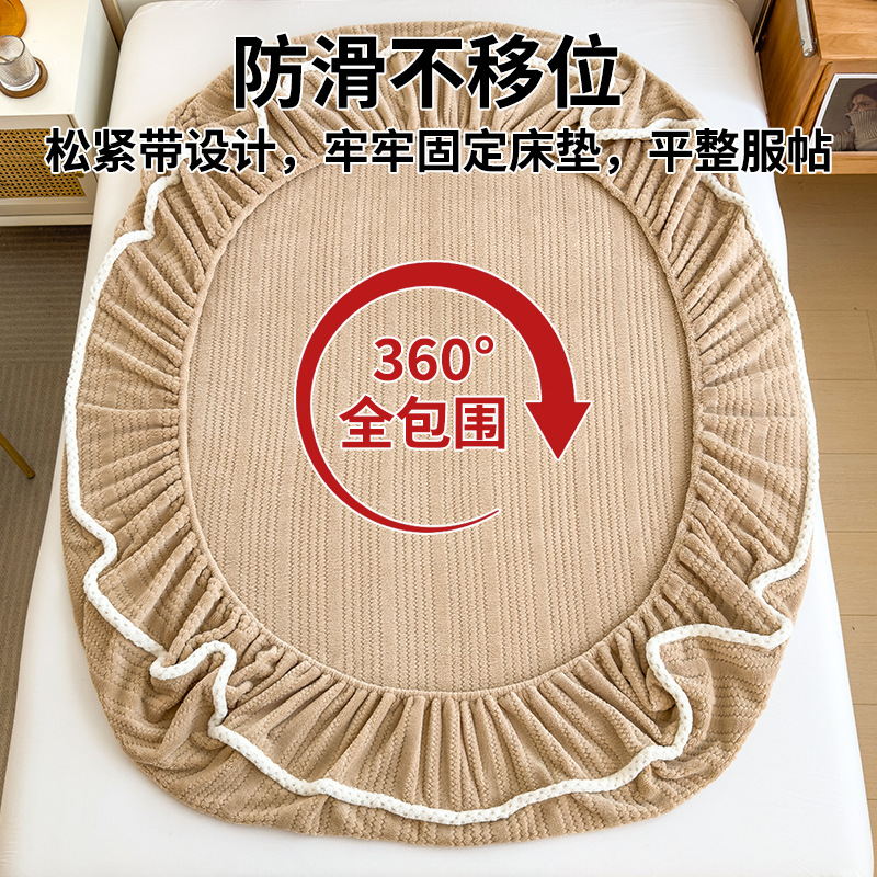 Cama de terciopelo de leche una sola pieza de colchón grueso cubierta protectora de terciopelo de coral conjunto de sábanas de tres piezas conjunto de 2025 nuevo invierno 3