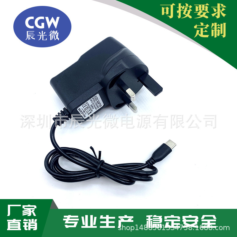 5V2.4A chArger SuitAble for Nintendo switch Power AdApter type-c Power Supply Us, Europe, AustrAliA And Uk RegulAtions
