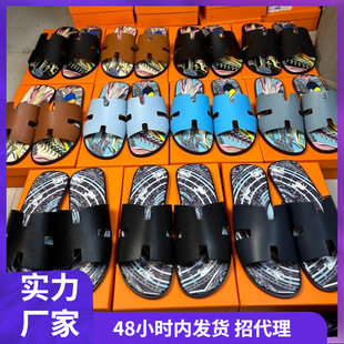 ţƤ�W���¿��Ь��������ʿ�ļ���Ь��Ƥһ�ֳ����p�㱬��