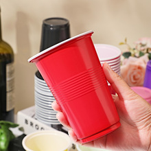 美国啤酒乒乓球派对杯一次性塑料杯16oz双色杯杯子派对游戏solo杯