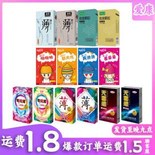 �����ױ�10ֻ��������Ȥ��ȫ�׳�����Ȥ��Ʒ�S�Ҵ��lһ�����l