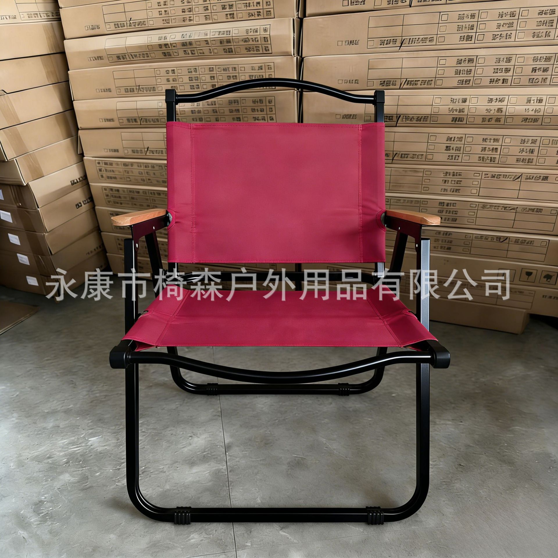 미디엄 더블 레이어 천 [블랙 튜브 + 와인 레드]