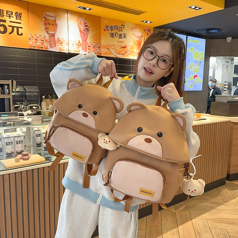 Jardín de infantes mochila de dibujos animados para mujeres ocio versátil gran capacidad lindos mochila de niños oso mochila de hombro comercio exterior