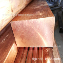 ���� C1100���~�� ���~�� T2�t�~�� C5210�����~�� �ӵؼt���~��