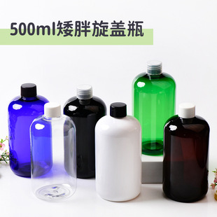 ���Sֱ�N500ML����ƿ���w��¶���bƿ ��Һƿ ϴ��ҺPET����ƿ�F؛