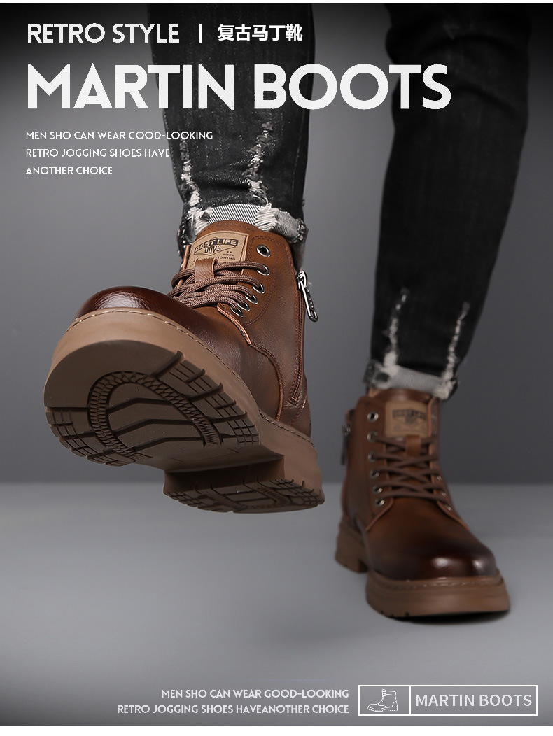Stylish High-Top Boots