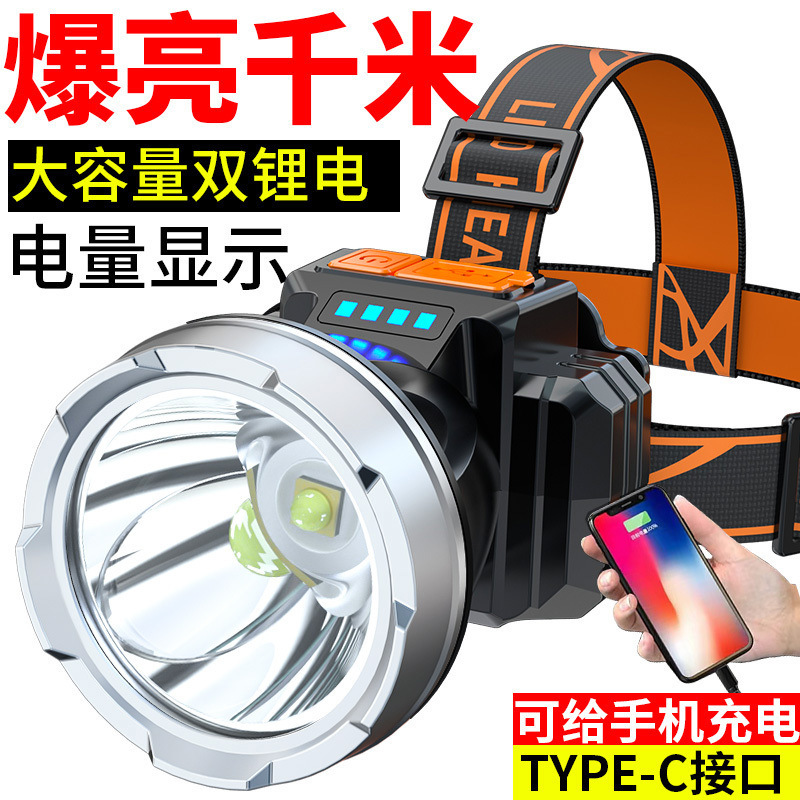 311e50fb-2f78-48da-87fb-d0320423b5fa.jpe