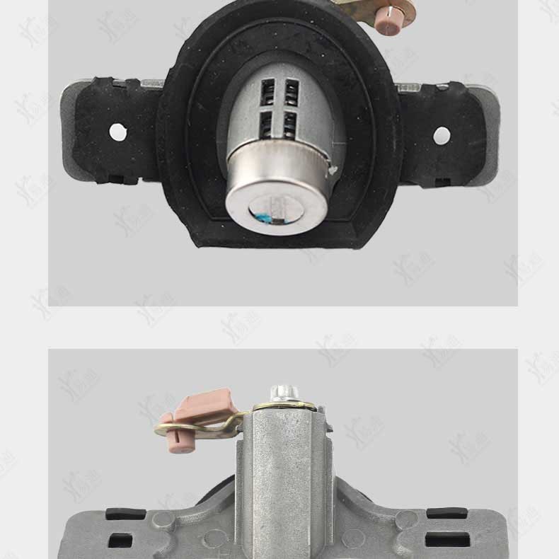 HaiMa FaMilia Tailgate Lock Is Suitable for Mazda 323 HaiMa M3 Fu Trunk Lock Luggage Lock Cylinder