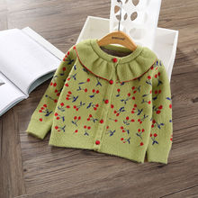 女童水貂绒毛衣开衫外套2025秋冬童装新款女宝宝毛毛樱桃上衣洋气