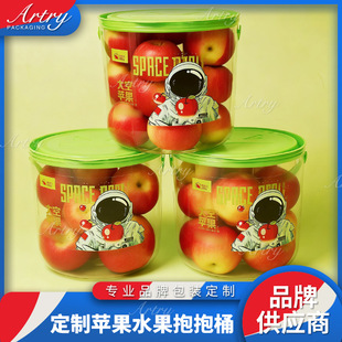 ���Ƴ����T��pet̫�����ϱ���Ͱ ����ˮ�������m�O��͸���AͲ���b