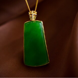 Fubei Diamond Jewelry 18K Gold Inlaid Hetian Jasper T-Shaped Pendant, Reversible Wear, Overall Size Approximately 15*33mm