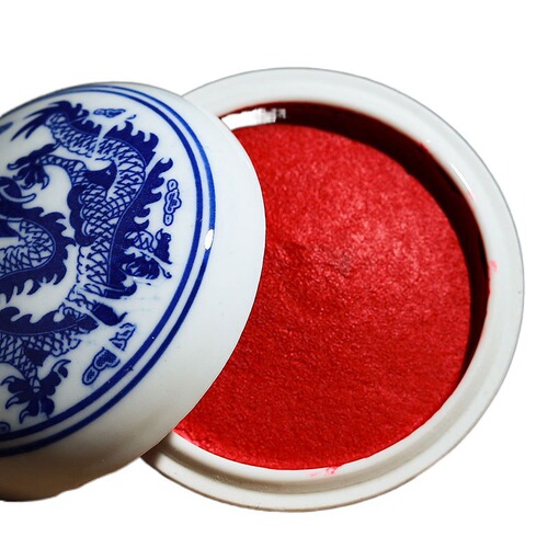 Stationery Four Treasures Chinese Painting Calligraphy Ink Stick Red Ink Seal Carving Ink Stick Painting and Calligraphy Ceramic Ink Stick Box Beginner Factory Wholesale