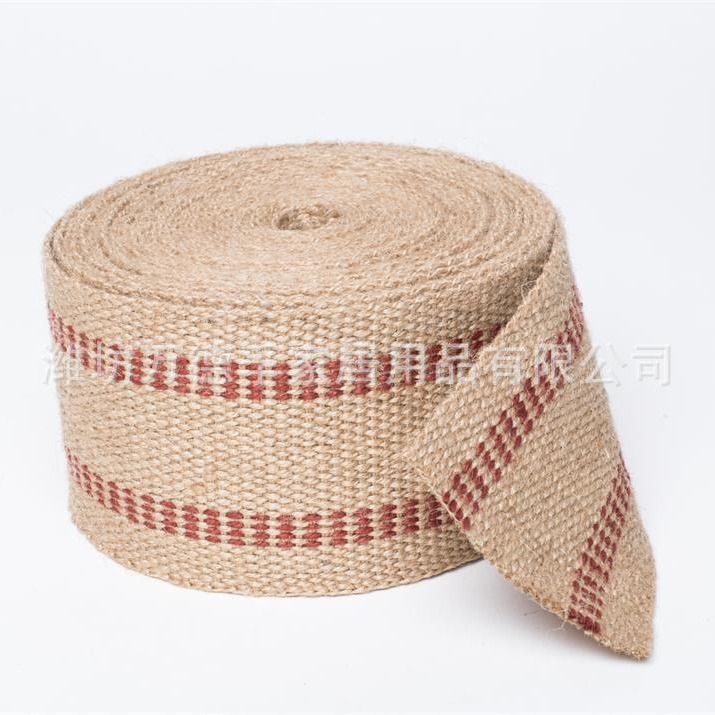 厂家直销织带黄麻绳织带麻布条麻织带沙发园艺工艺品diy