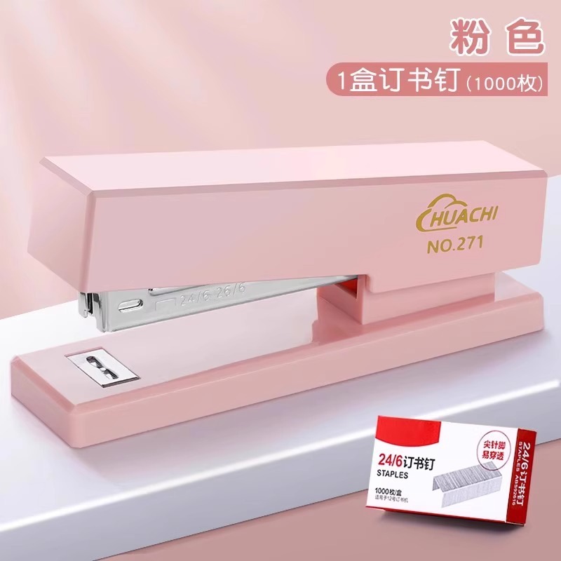 (25 페이지 사용 가능)-핑크 + 손톱 1 상자