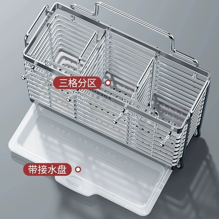 Chopsticks stainless steel for home use, drying rack, kitchenware, storage system