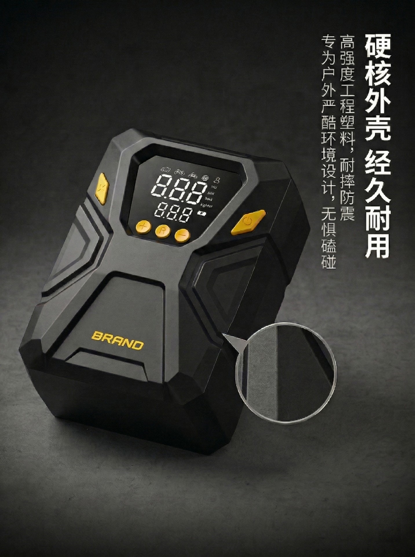Portable Smart Digital Display Car Air Pump, Small Handheld Car Air Compressor, High-Power Inflator