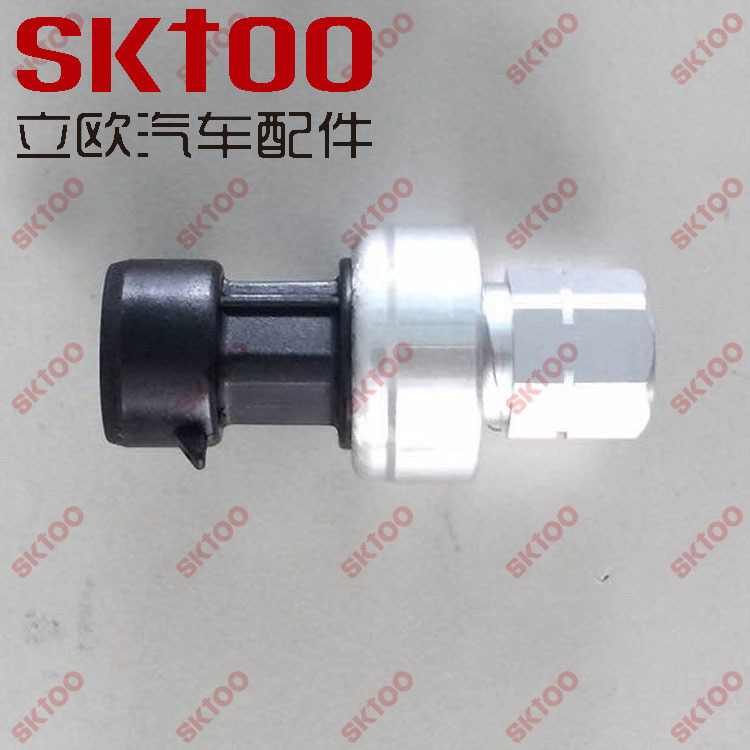 ��Ӧ���ñ�� ѩ��������ѹ������ ������22678371