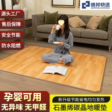 ʯīϩ��ů�|���ÿ͏d̼��늟�ӟ�؉|�l��ذ��٤�Ƅӵ�ů�؟�