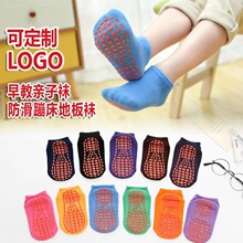 ��ͯ�����c�z�ذ��m���������m�Θ�����ͯ�Ĵ��٤�m�S�����l