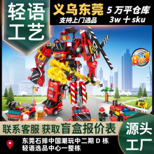 ɭ������̹����F�C���˷eľ���l�[��С�w����ͯƴ��������նY��