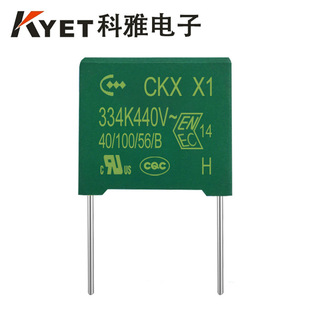 X1 334K440V P15 0.33UF X1��Ĥ��� ��ͨ ��Ҏ��� CKX