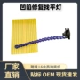 无痕整形修复高亮检测灯