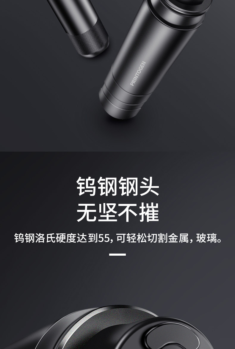 Car window breaker safety hammer artifact car life-saving car broken glass escape car multi-function one second window