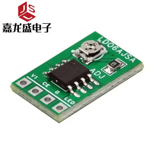 免焊线设计LED灯带驱动板 618特惠