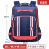 The new big trolley blue red