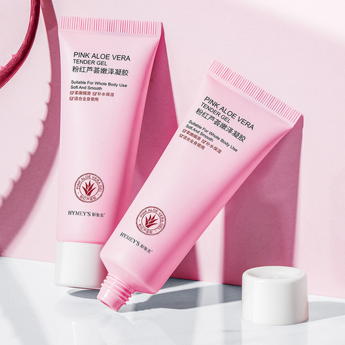 Image Beauty Aloe Vera Gel Hydrating and Moisturizing Lotion Gel Shrinks Pores and Improves Skin Color Skin Care Products