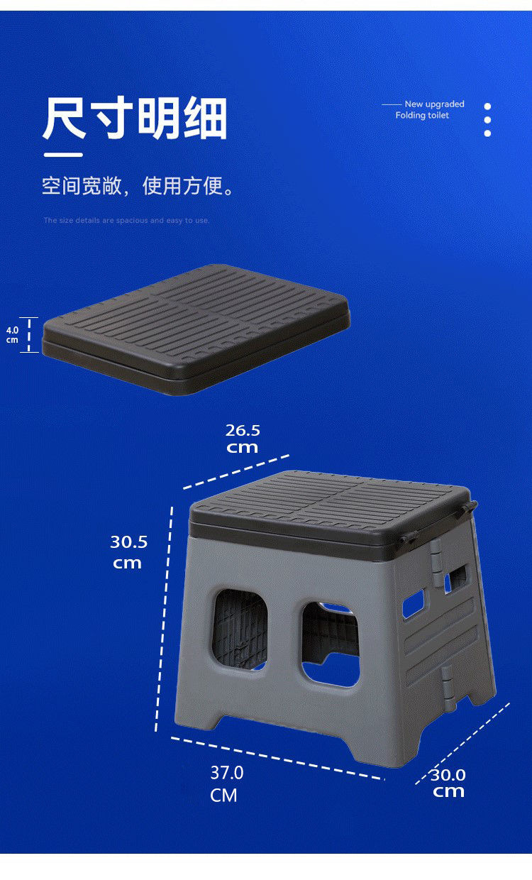 Outdoor Travel Folding Toilet Portable Camping Toilet Emergency Children Toilet Field Applicable Wholesale