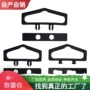 定制定做塑料挂钩包装扣