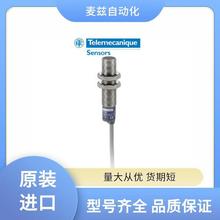 ԭװ���� �����Զ��� Telemecanique ACW27M129012 ѹ��/�г̿���