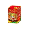 National 【High Quality】Long Yin New Year