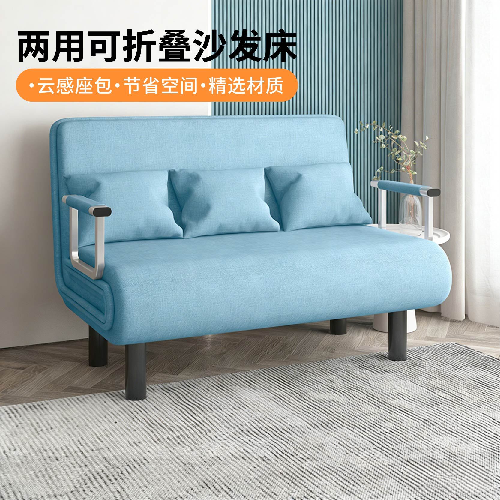 Folding Sofa Bed, Push-Pull Storage Sofa, Small Apartment Dual-Purpose Foldable Sofa Bed, Temporary Care Bed Wholesale
