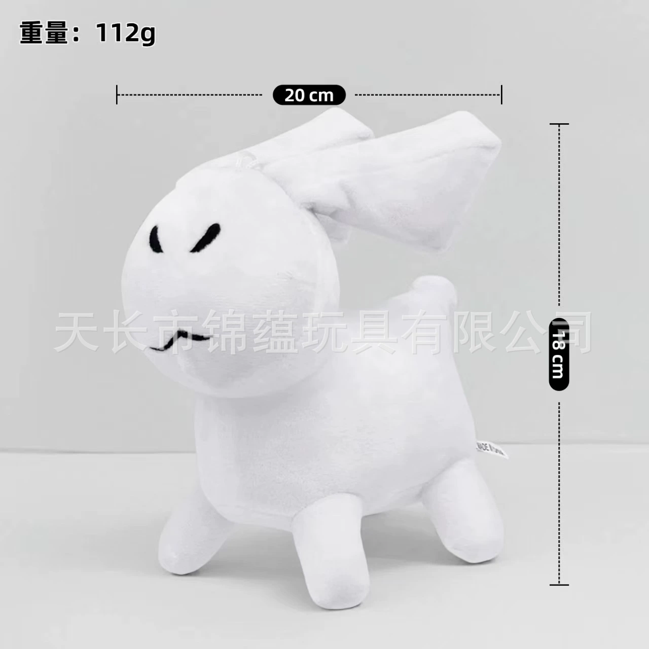 Новая коллекционная плюшевая игрушка RobloxForsakenGubbyPlush, талисман по игре