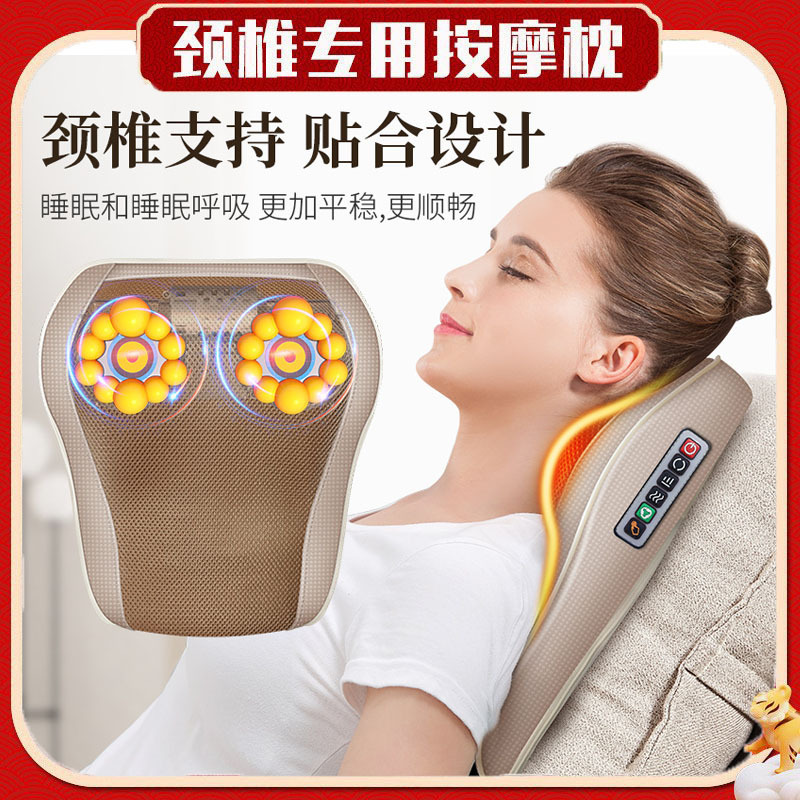 腰の首のマッサージ器の電気と熱治療の多機能の全身のマッサージは頚椎の足の背中を揉みます。|undefined