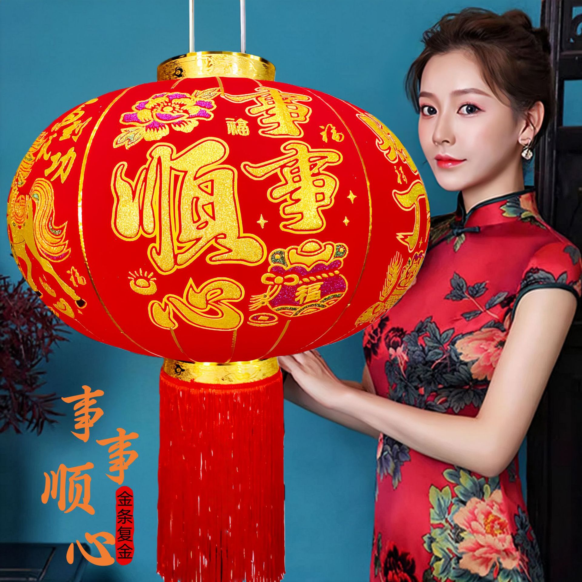 【メーカー】卸売り大紅提灯旧正月植毛提灯防水新年提灯結婚ジョーペンダント