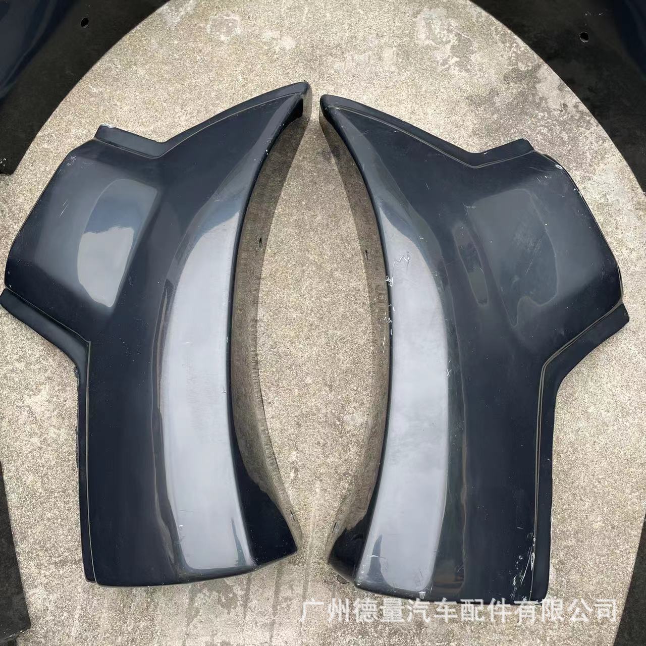 Suitable for Toyota helax Toyota pickup rocco21 car modified original car widened wheel eyebrow Black