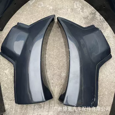 for Toyota helax Toyota: Wheel eyebrow