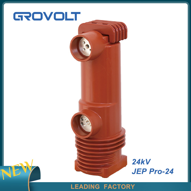 真空灭弧室固封极柱JEP4  PRO-24 大电流