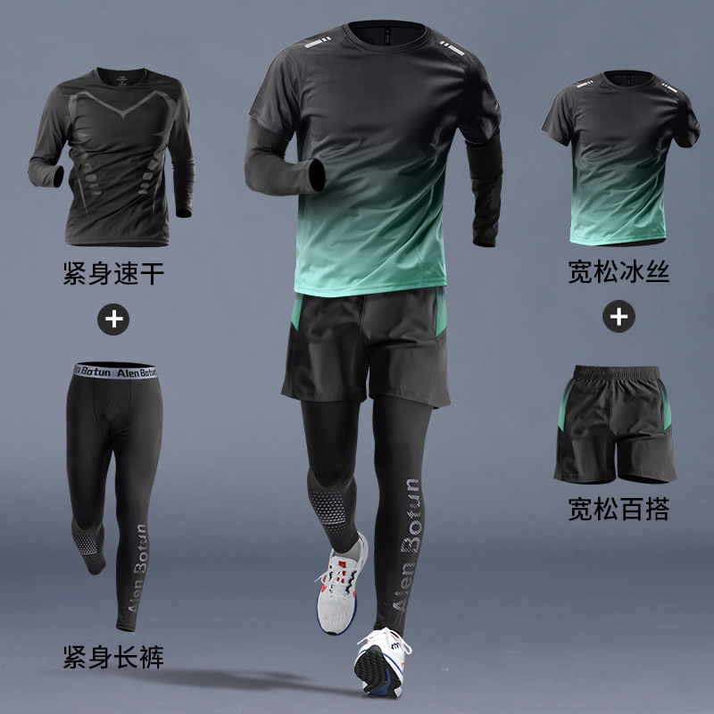 Running suit hombre gimnasio ropa rápida ropa de secado equipo maratón de la mañana entrenamiento de baloncesto ciclismo