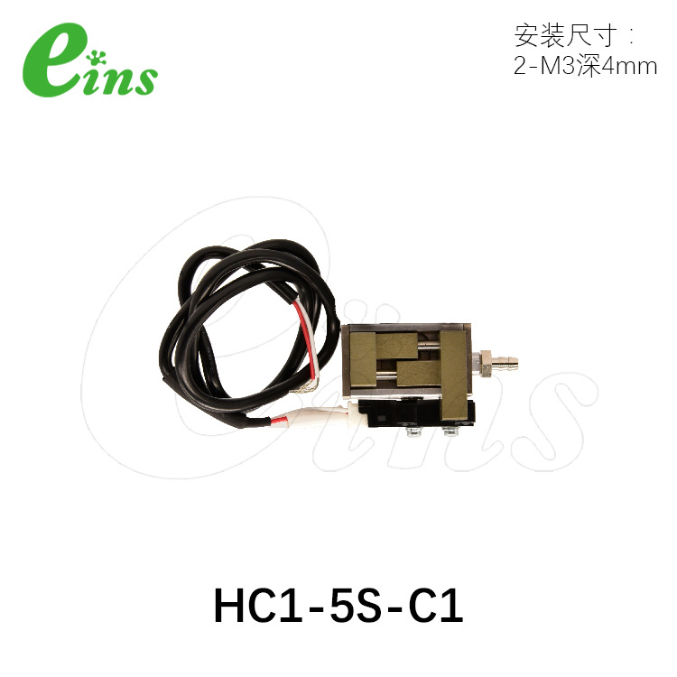 eins（安宜思）机能夹具平行夹具-单动-5mm限位开关HC1-5S-C1日本