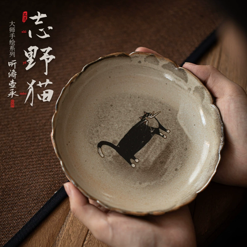 Шие кот слушает Тао, чайный горшок, чайный горшок