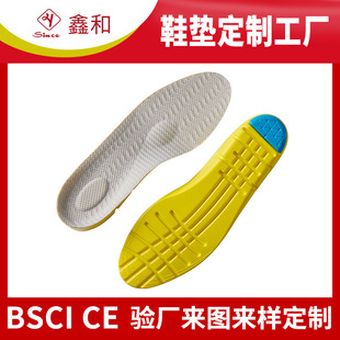 �羳؛Դ���S����1.5-4.5����PU�l�ݼӾW������Ь�|ȫ�LЬ�|����