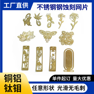 �羳��ˇƷ���Ƹ��g�ӹ����m�W�^�V�W��N�ߴ��g�̼ӹ� ����ă�