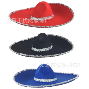 Mexican Silver Edge Felt Cowboy Hat Christmas Carnival Ball Performance Hat Silver Edge Felt Decorative Hat