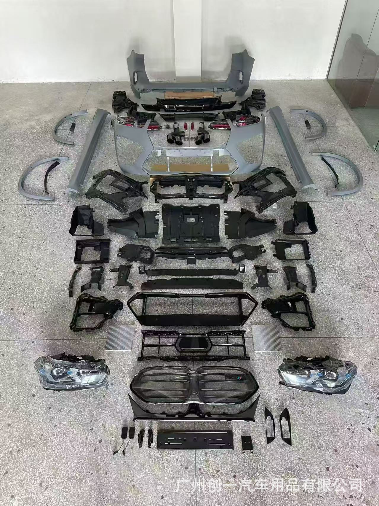 Suitable for BMW X5 old model upgrade to new body kit G05, early-stage modification to 23 model X5MF95 front and rear bumper and headlight body kit